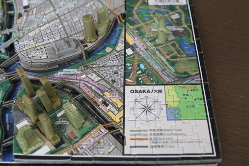 Osaka - 1230pc 4D Cityscape Jigsaw Puzzle