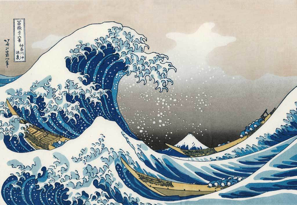 Hokusai: The Great Wave - 1000pc Jigsaw Puzzle by Piatnik