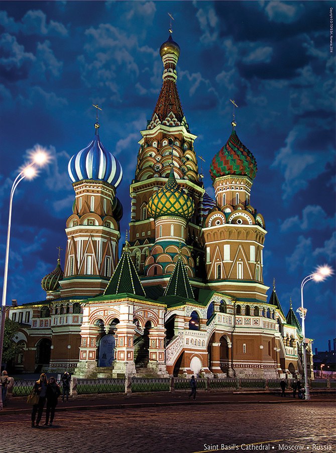 Famous Places: Saint Basil's Cathedral - 1000pc Jigsaw Puzzle by D-Toys