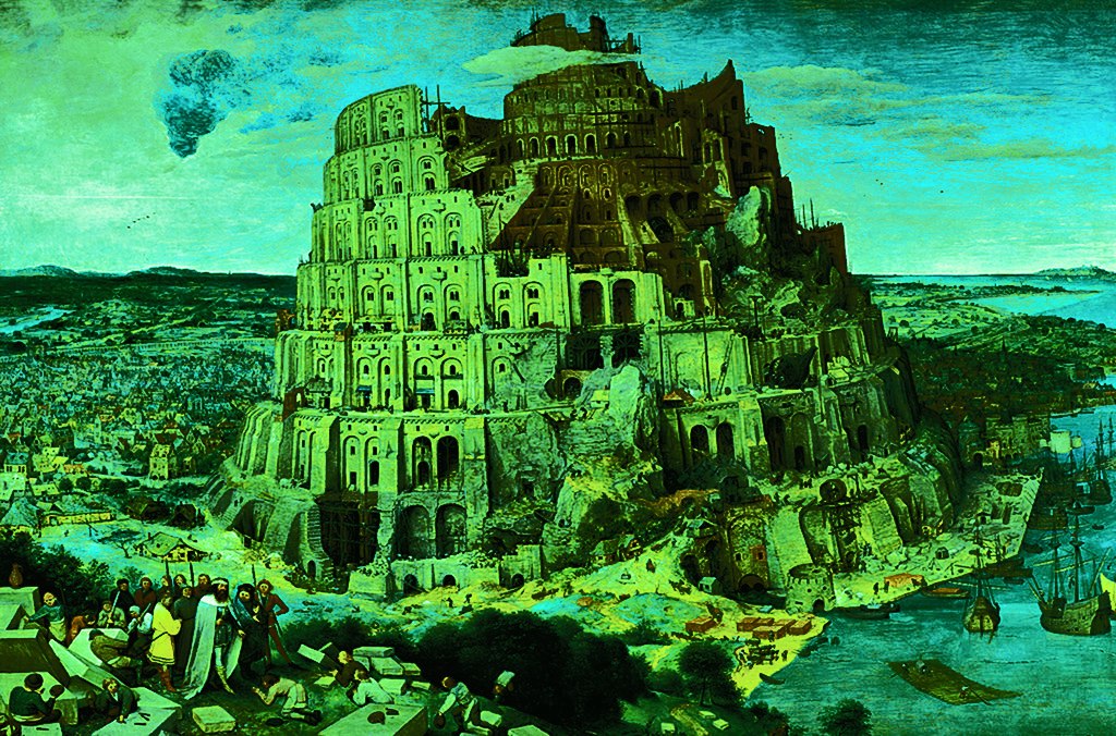 The Tower of Babel- 300pc Glow in the Dark Jigsaw Puzzle By Tomax - image 1