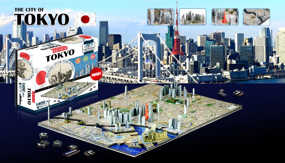 Tokyo - 1400pc 4D Cityscape Educational Jigsaw Puzzle - image 1
