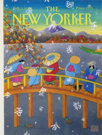 Mount Fuji - 1000pc Jigsaw Puzzle by New York Puzzle Co.